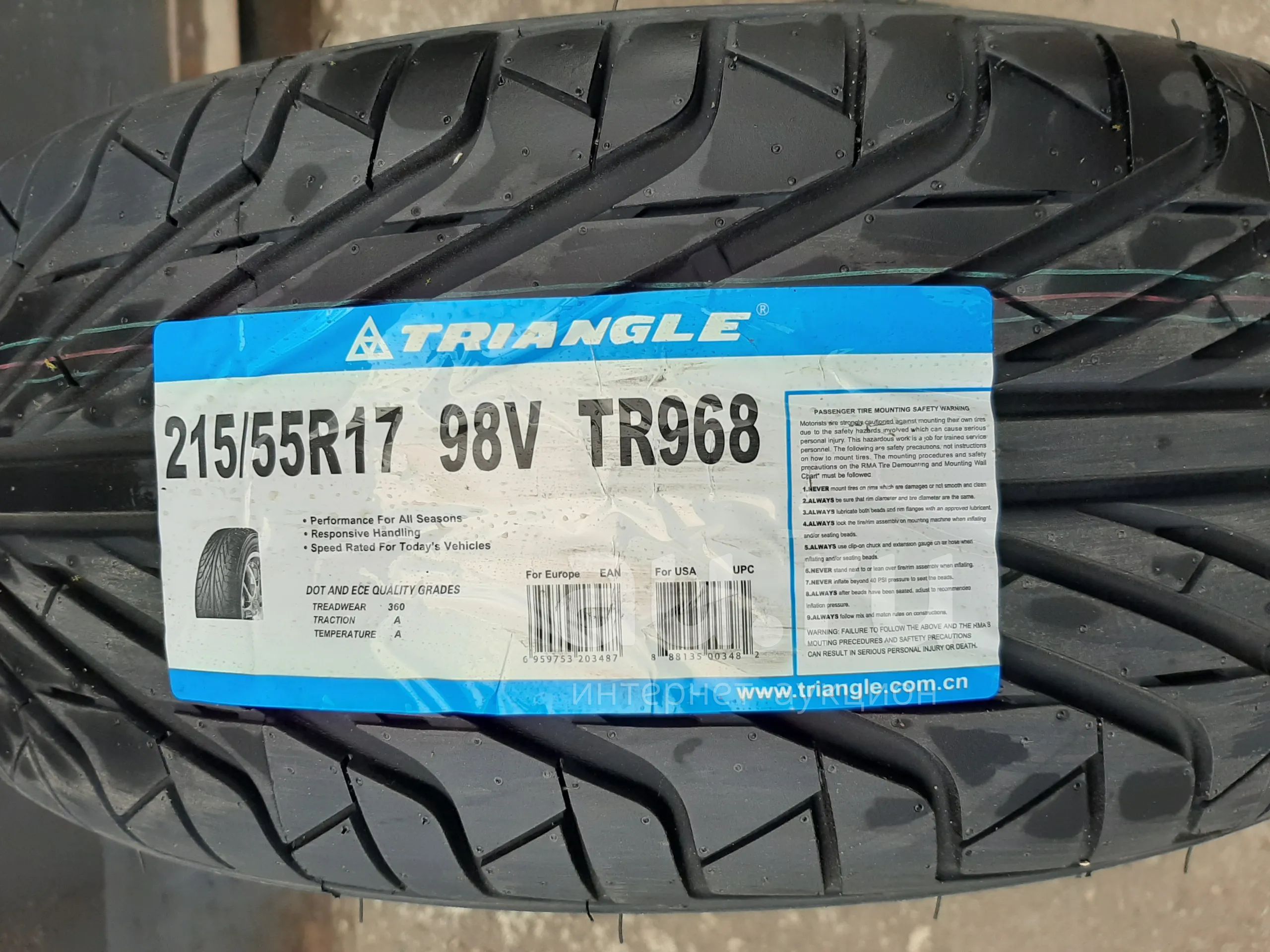 Триангл 215 55 17 лето. Triangle ta01 SEASONX 225/55 r19 99w. Шины Triangle tr968 215/40 r17 83v. 215 50 R17 tr968. Triangle tr968 235/45 r17 97w.