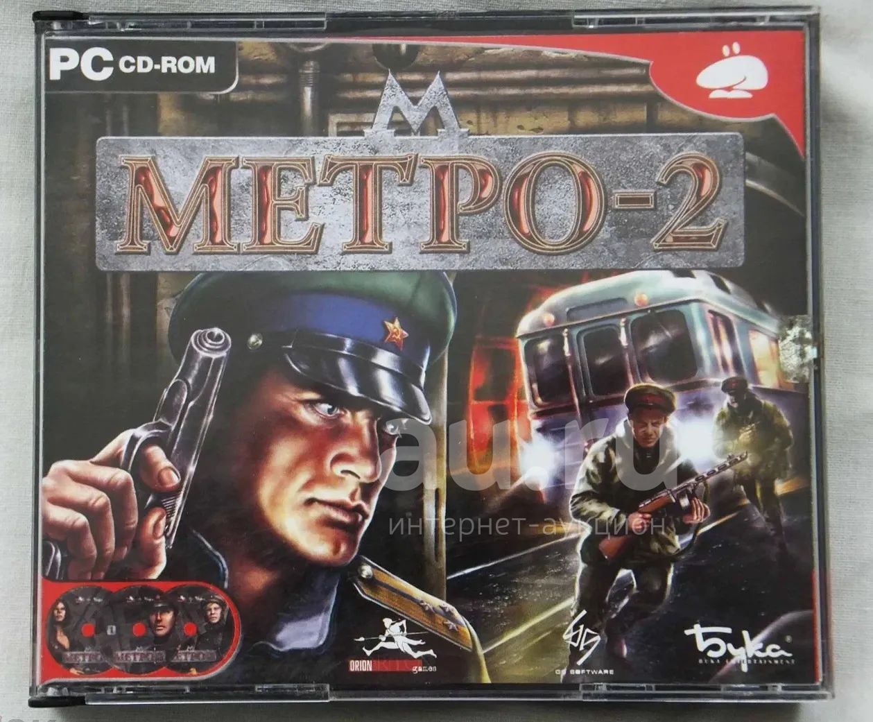 PC игра Метро 2 — купить в Красноярске. Состояние: Б/у. Игры для ПК на ...