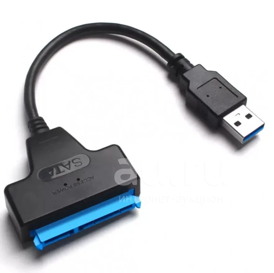 Адаптер USB A-SATA 7+15 pin Black — купить в Красноярске. Состояние ...