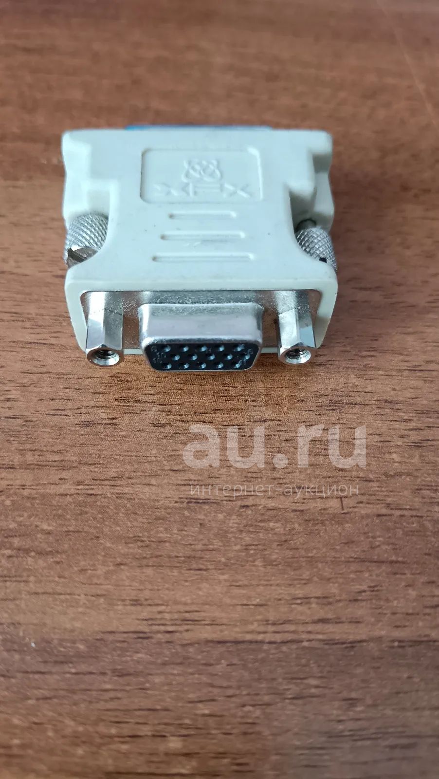 Переходник DVI-VGA для подключения старого монитора — купить в ...