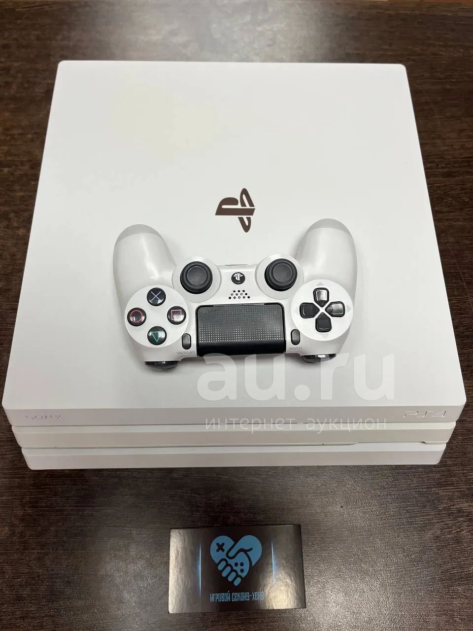 Ps4 white 1tb discount