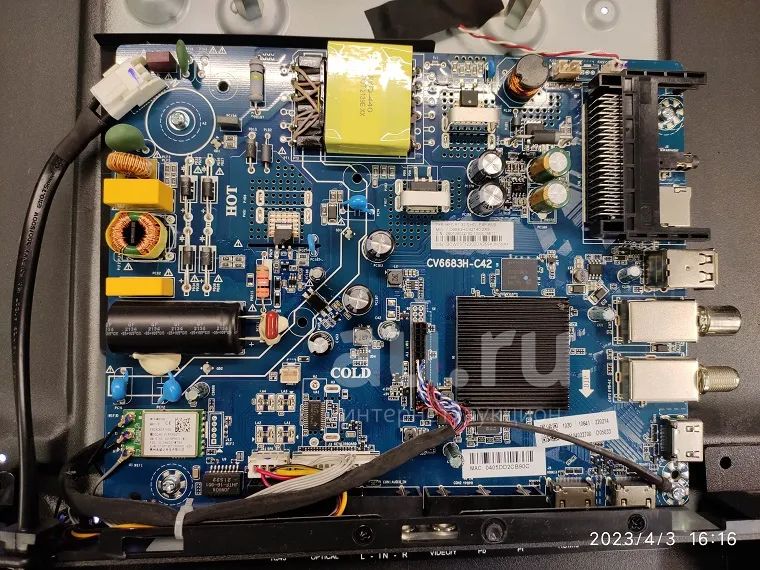 CV6683H-C42 tv HEC R1 32 S HD HK315LEDM led=39V 560mA — купить в ...