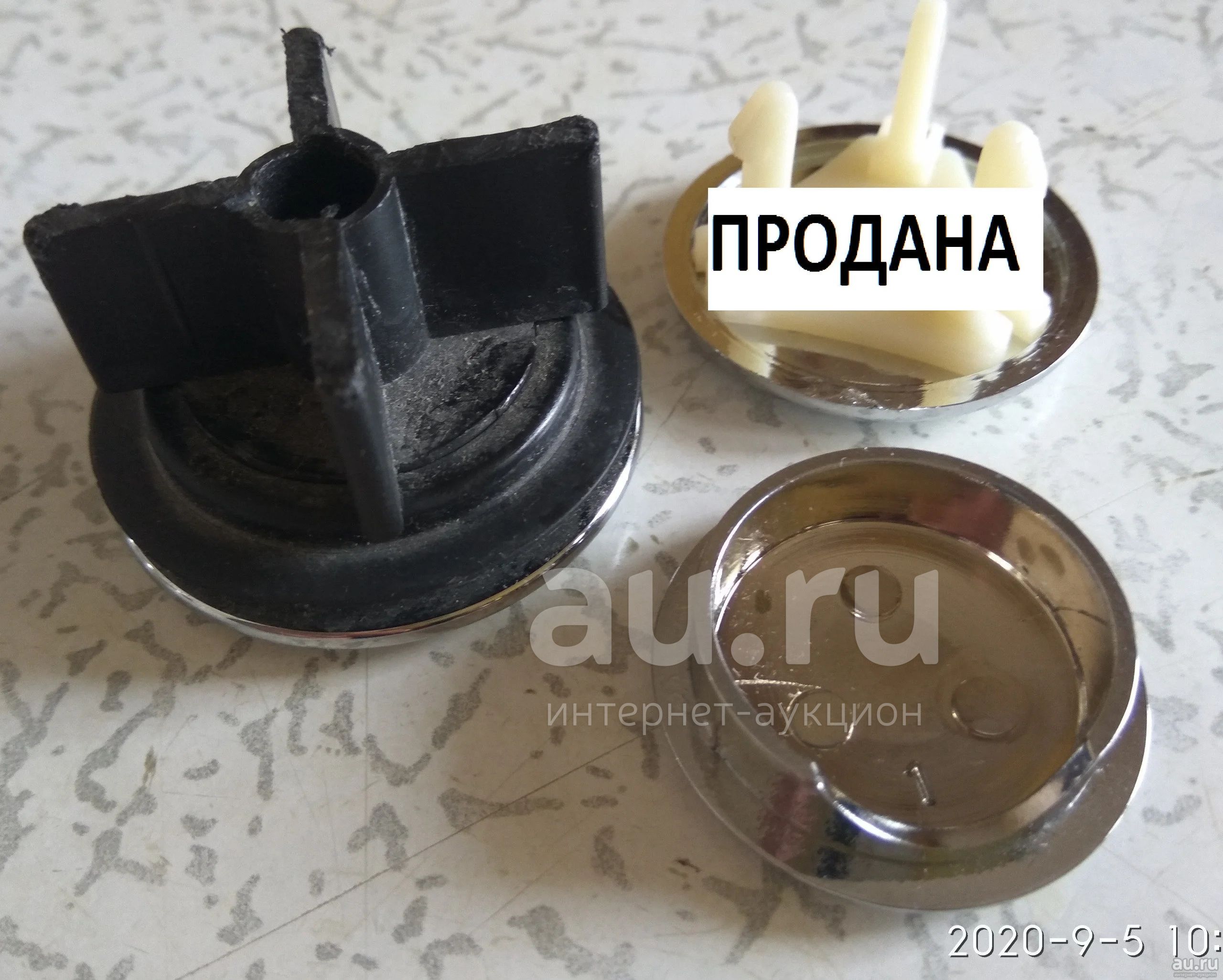 Заглушка для перелива на раковину. — купить в Красноярске. Состояние ...