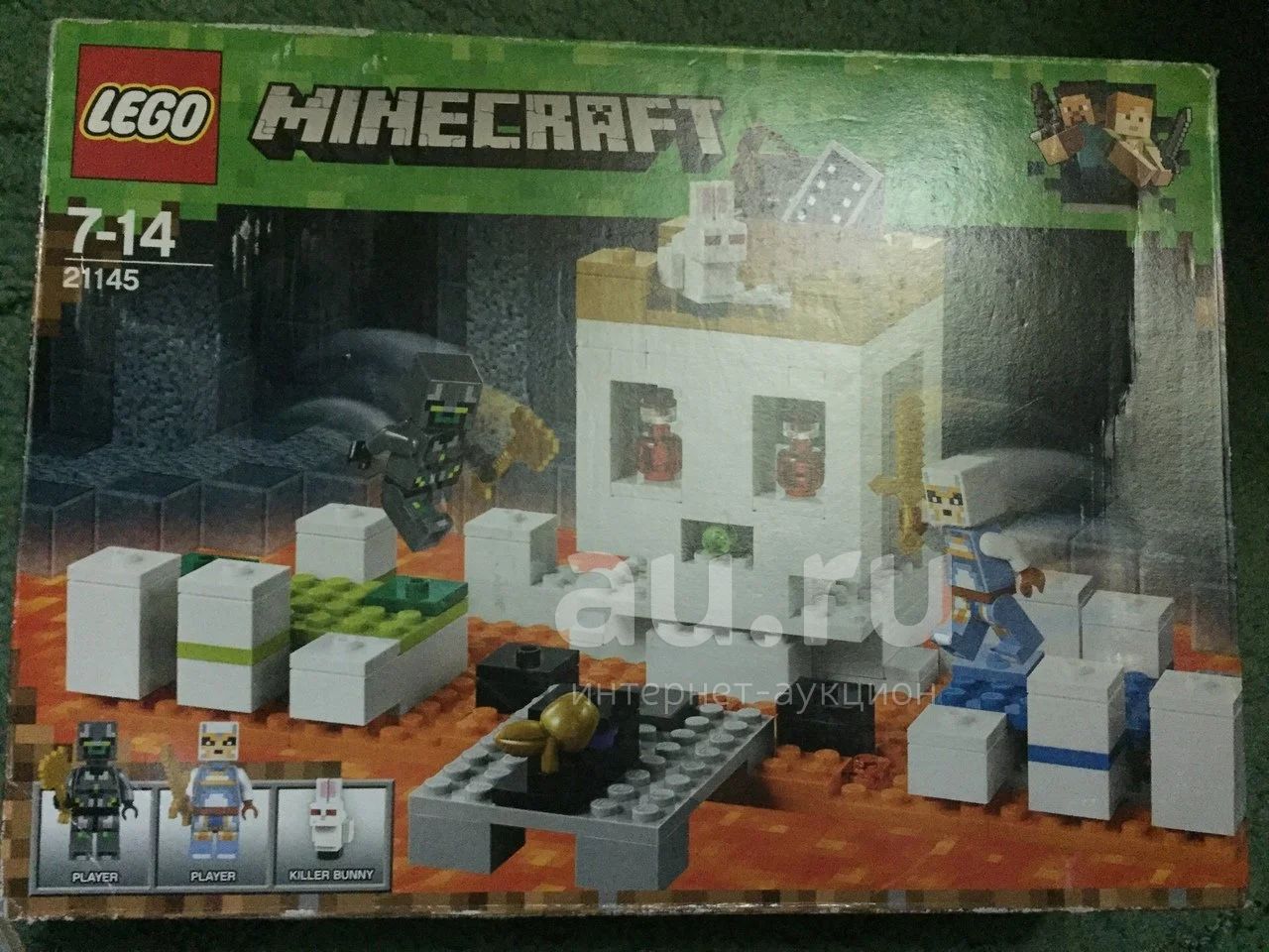 Lego 21145 minecraft hotsell