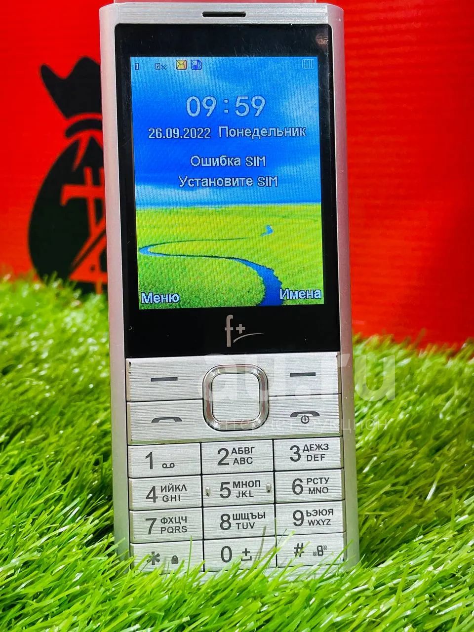 Кнопочный телефон Fly Bl 9553 (22631) — купить в Красноярске. Состояние ...