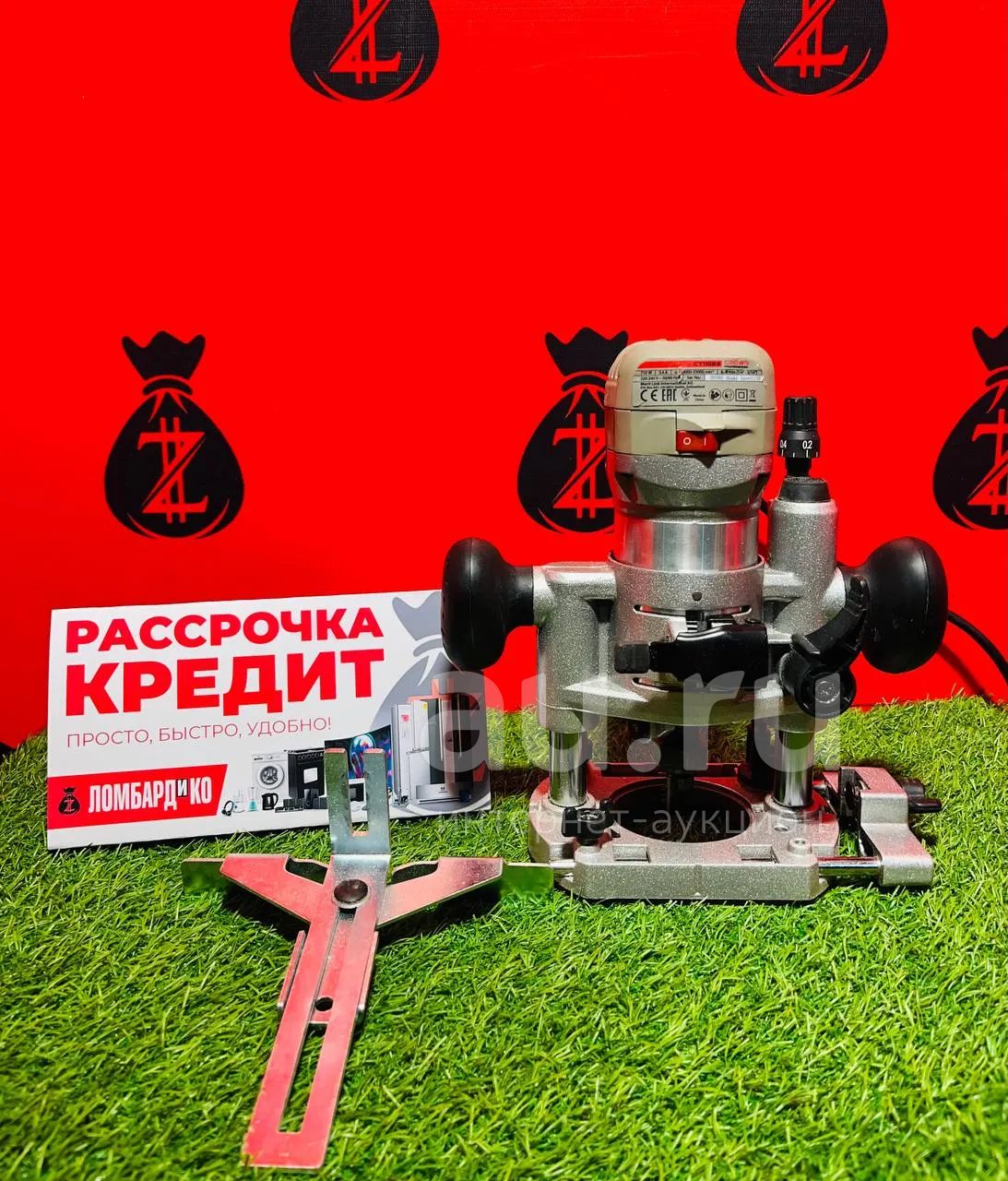 Кромочный фрезер CROWN CT11023 (Ш 25057) — купить в Красноярске ...