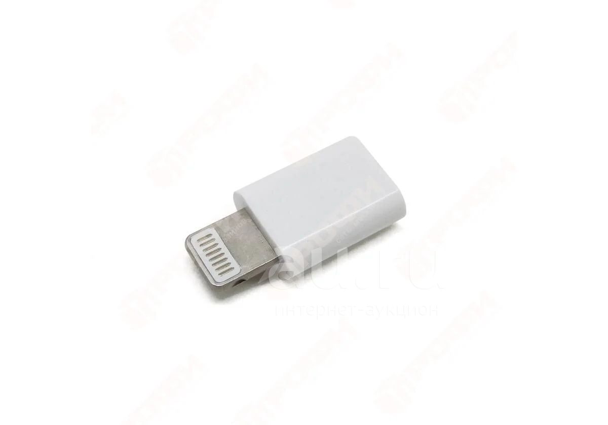 Адаптер переходник Micro-USB (мама) - Lightning (папа) - Белый —  .