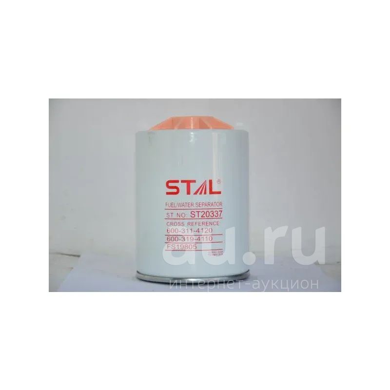 Фильтр топливный ST20337 (1\40) P502566 FS19805 600-311-4120 600-319 ...