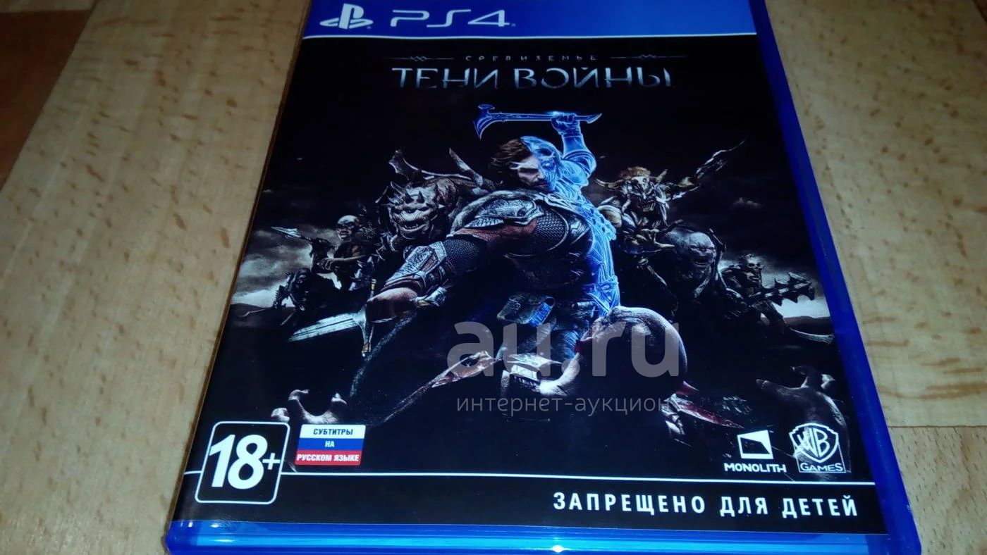 Средиземье: Тени Войны PS4 \ Лицензионны диск \ Идеальное состояние ...