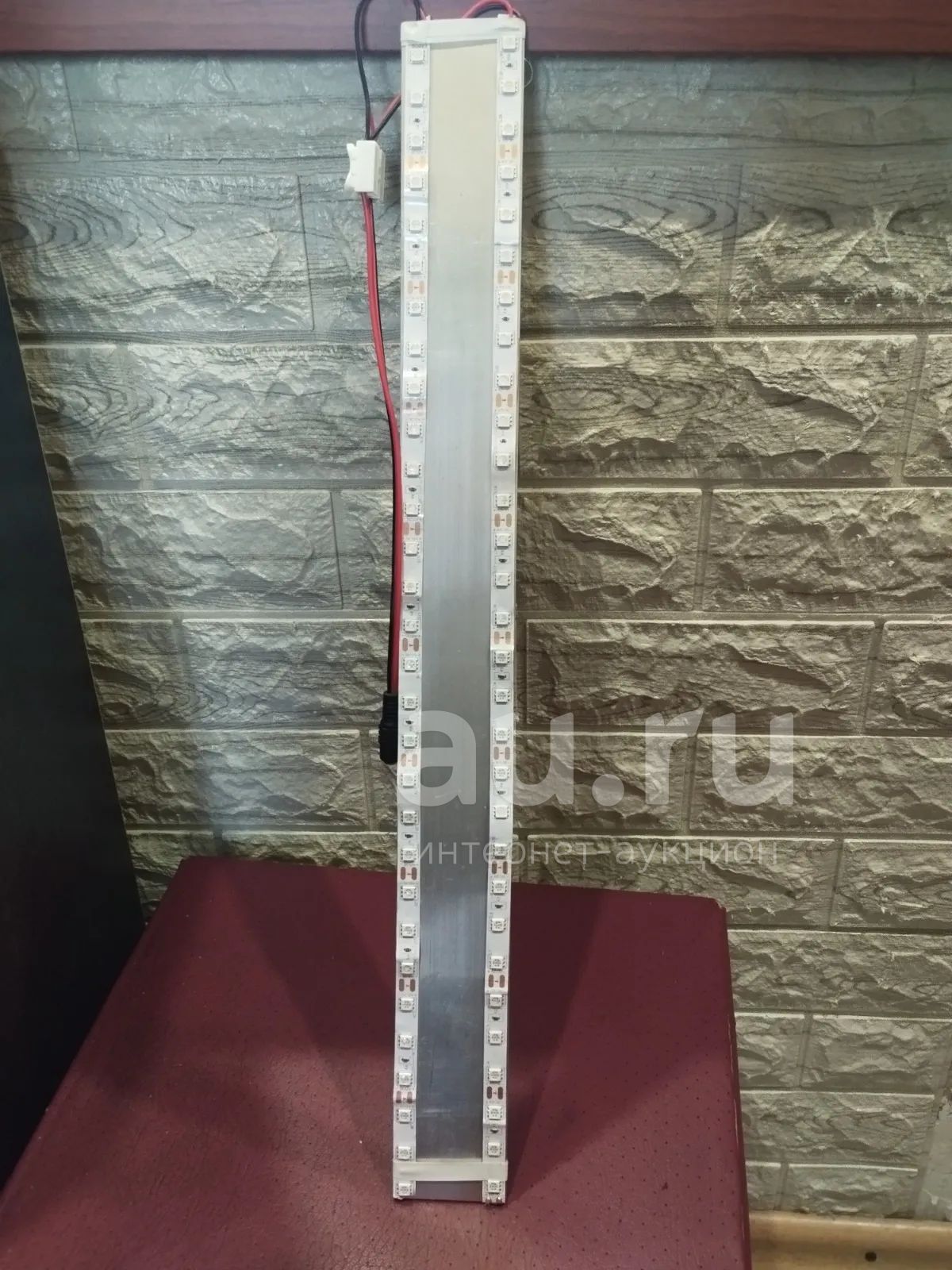 светильник из фито лент 12 в для рассады — купить в Красноярске ...