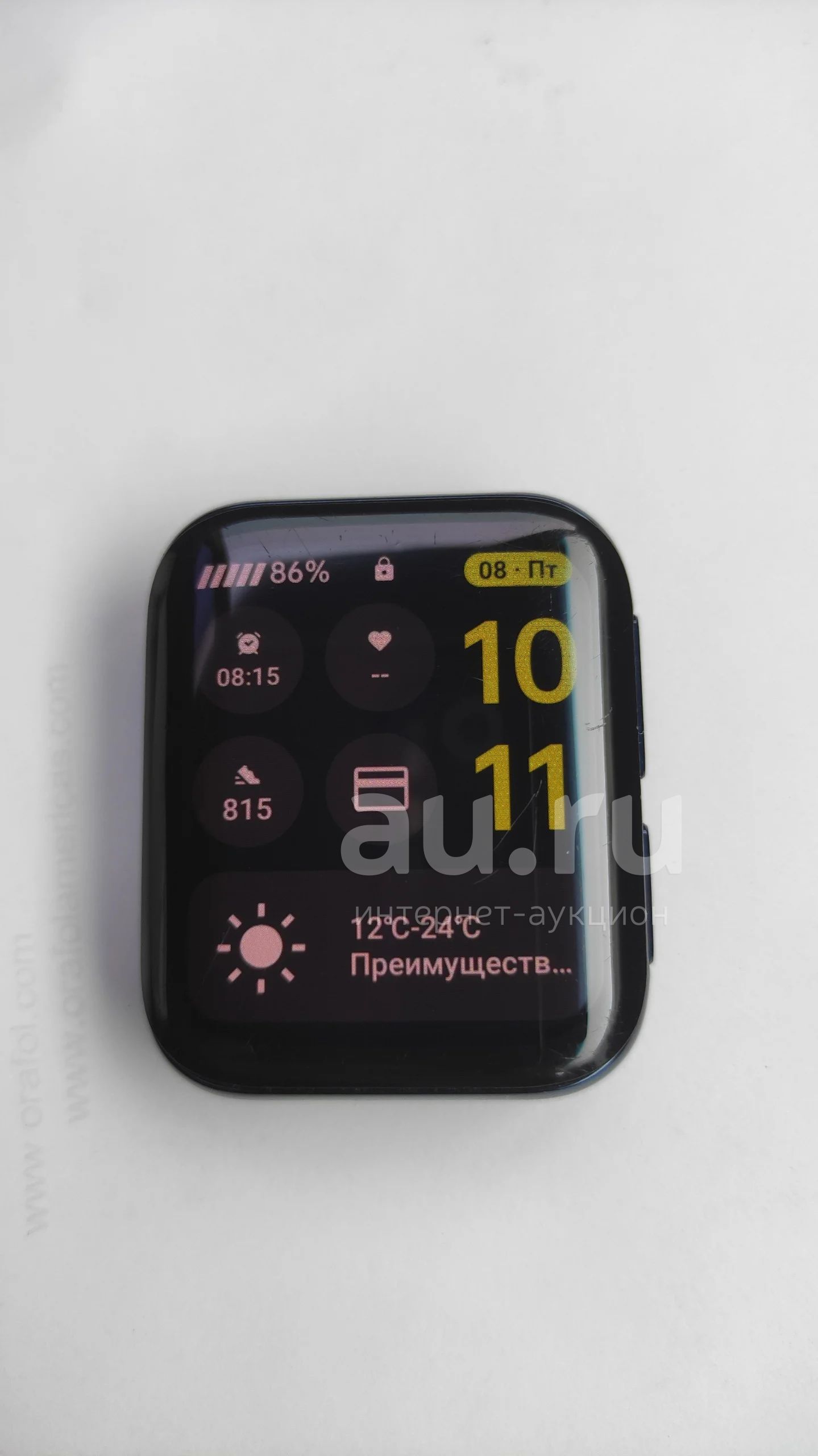Oppo watch 46mm Au.ru