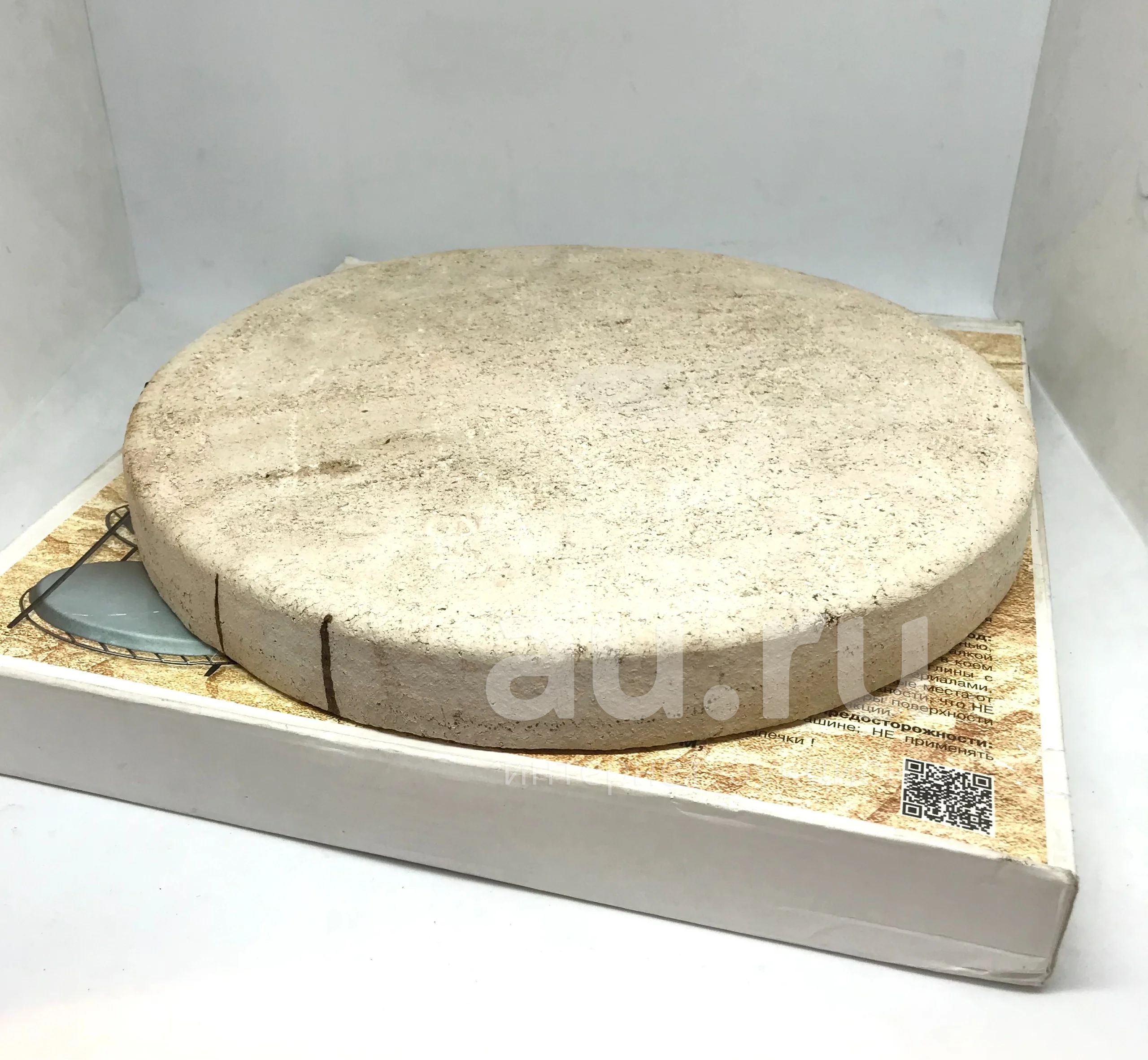 🍞 Пекарский камень круглый d 28 см толстый 2,5 см для выпекания хлеба в ...