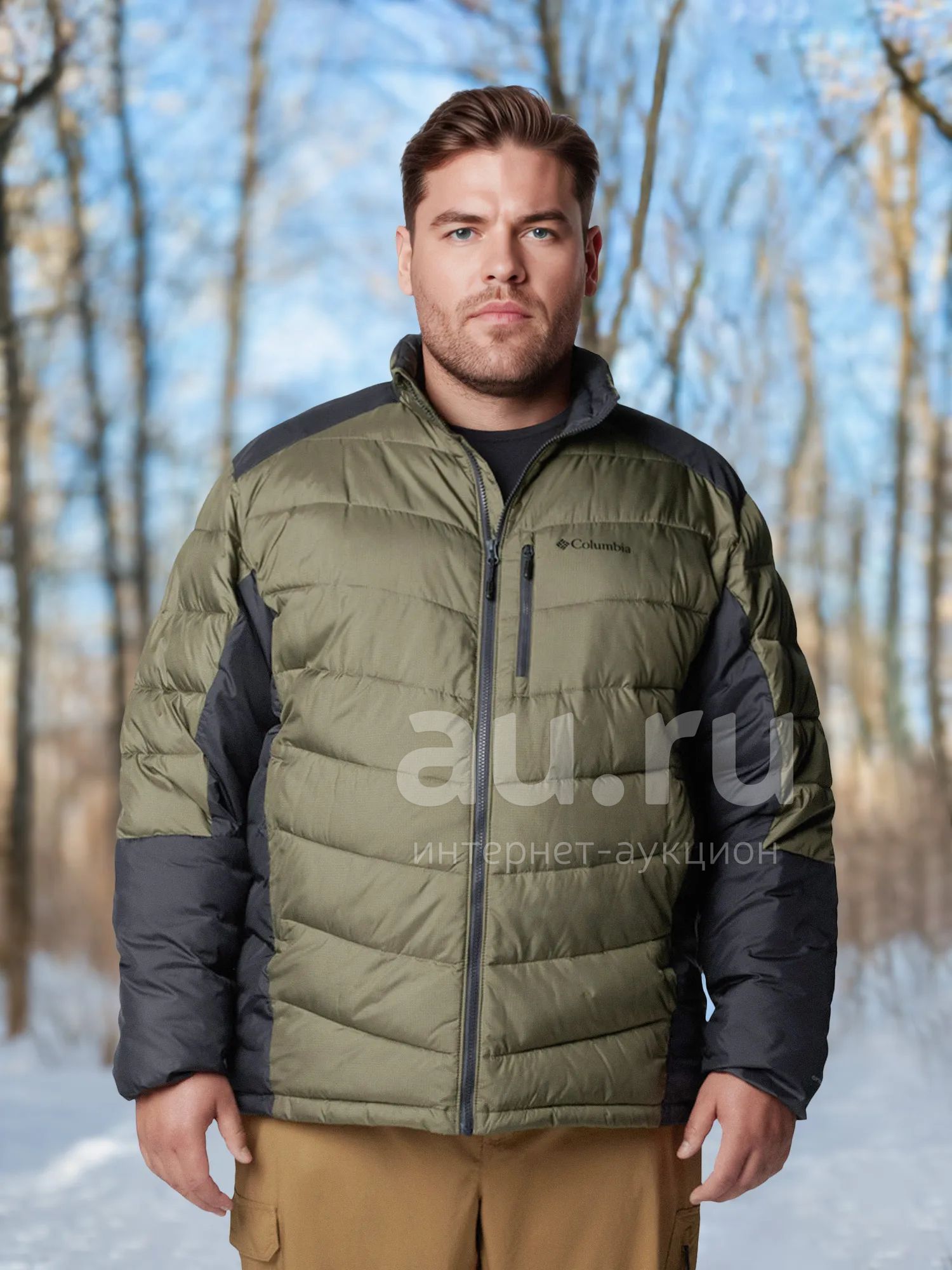 Пуховик мужской Columbia, Plus Size Labyrinth Loop II Jacket, Зеленый ...
