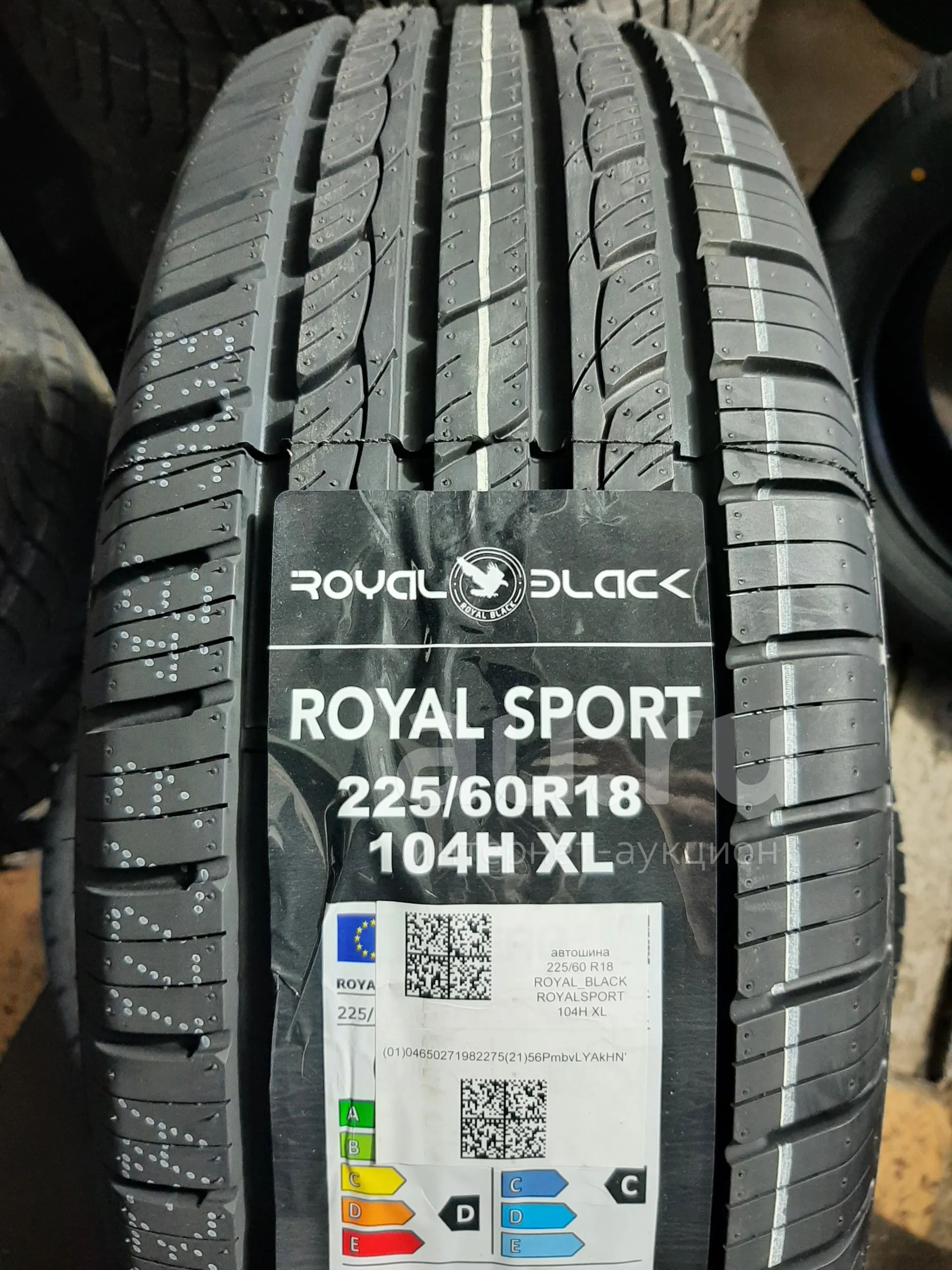 R18 225/60 104Н "Royal Black Royal Sport Новые" — купить в Красноярске ...