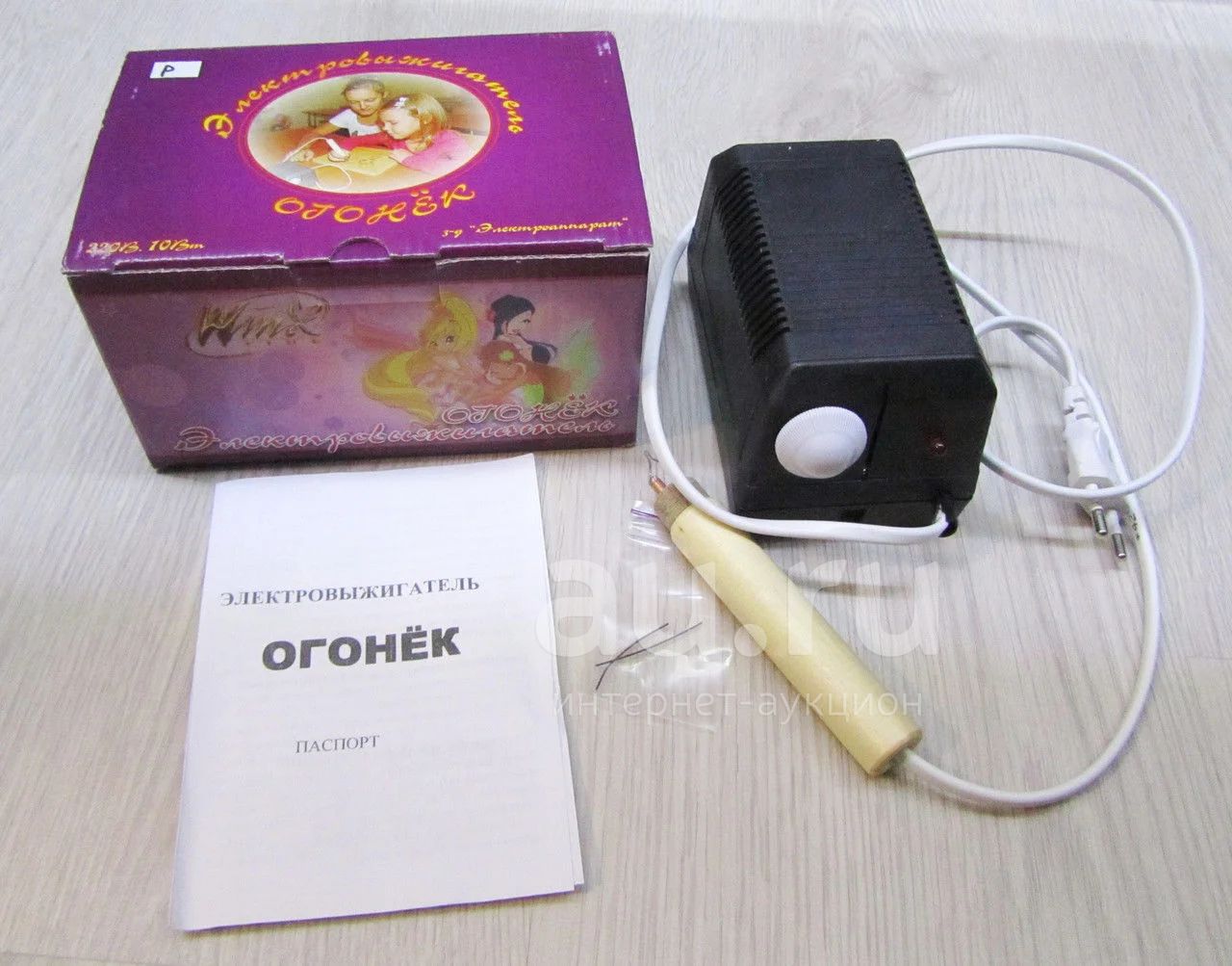 Выжигатель По Дереву Ссср Купить В Уфе