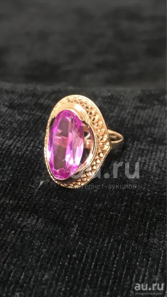Кольцо С Корундом Фото
