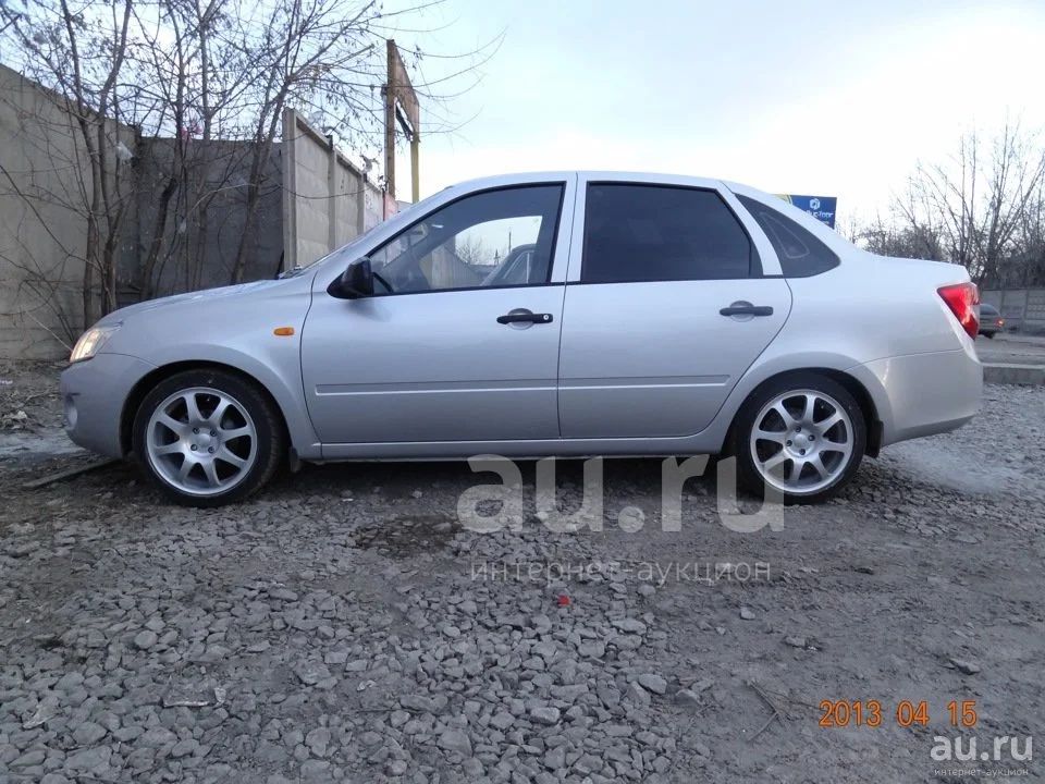 гранта фл диски р15