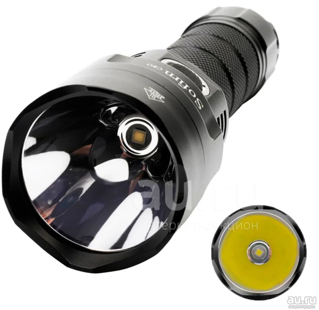 Sofirn C8G 2000lm. 565m. . Au.ru