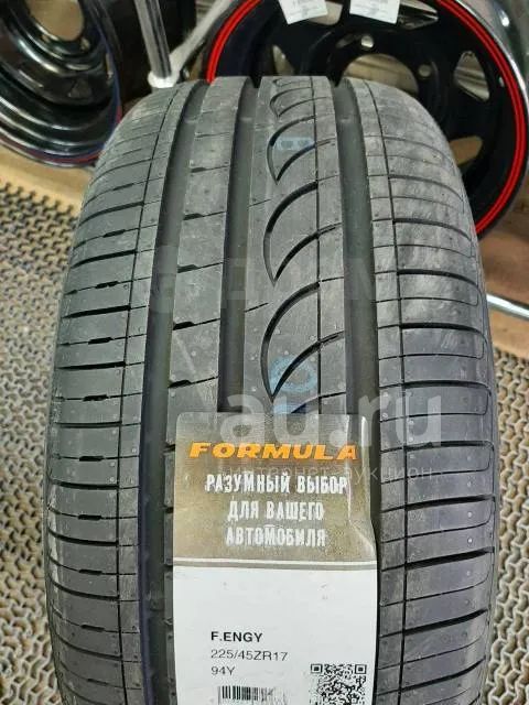 Летняя резина 225/45 R-17 " Formula Energy" НОВАЯ !!! 4 шт — купить в ...