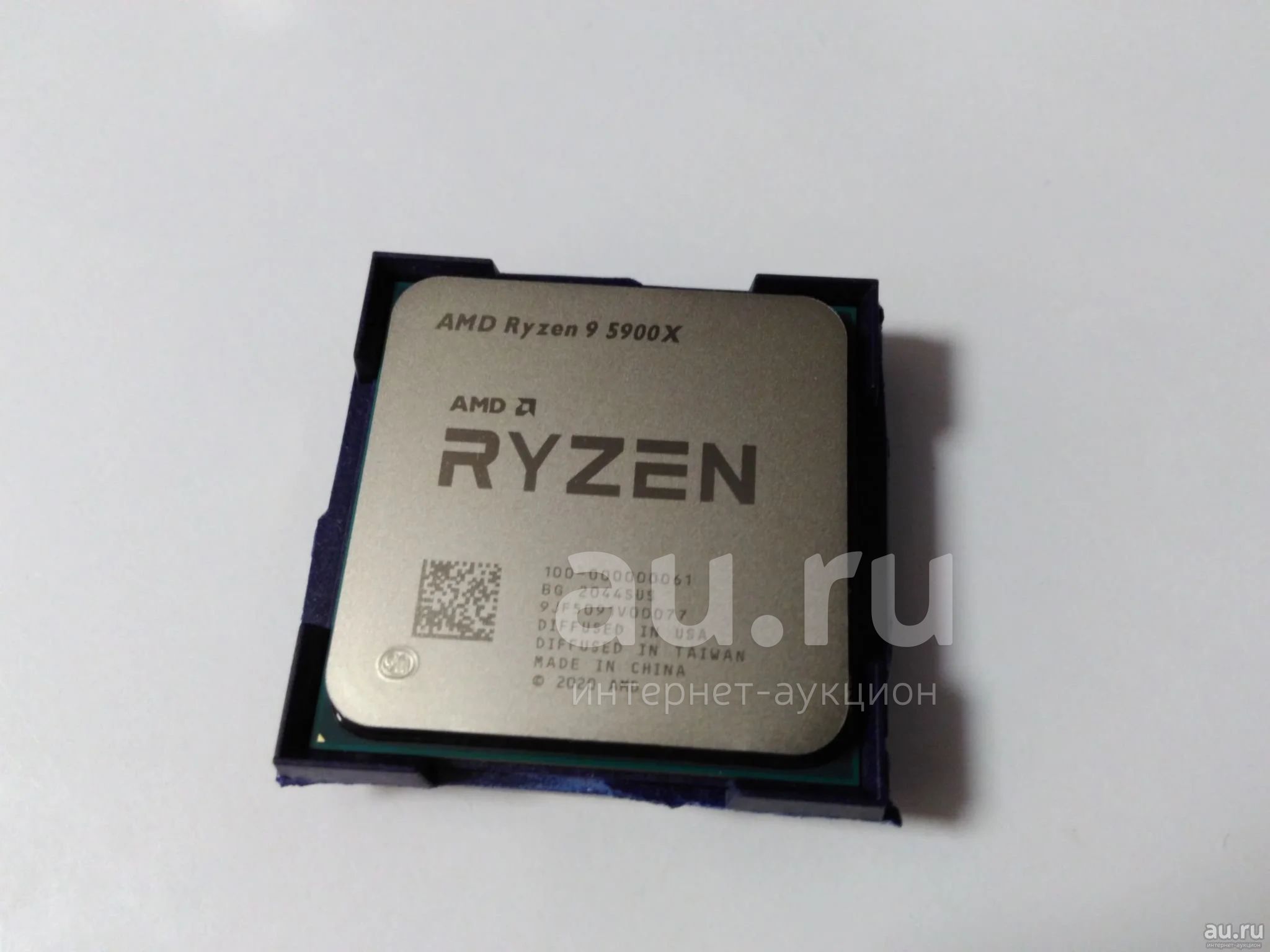 Amd ryzen 9 5900x oem. AMD 9 5900x. Процессор AMD Ryzen 9 5900x Box. Процессор AMD Ryzen 9 3900x. AMD Ryzen 9 5900x 12 Core.