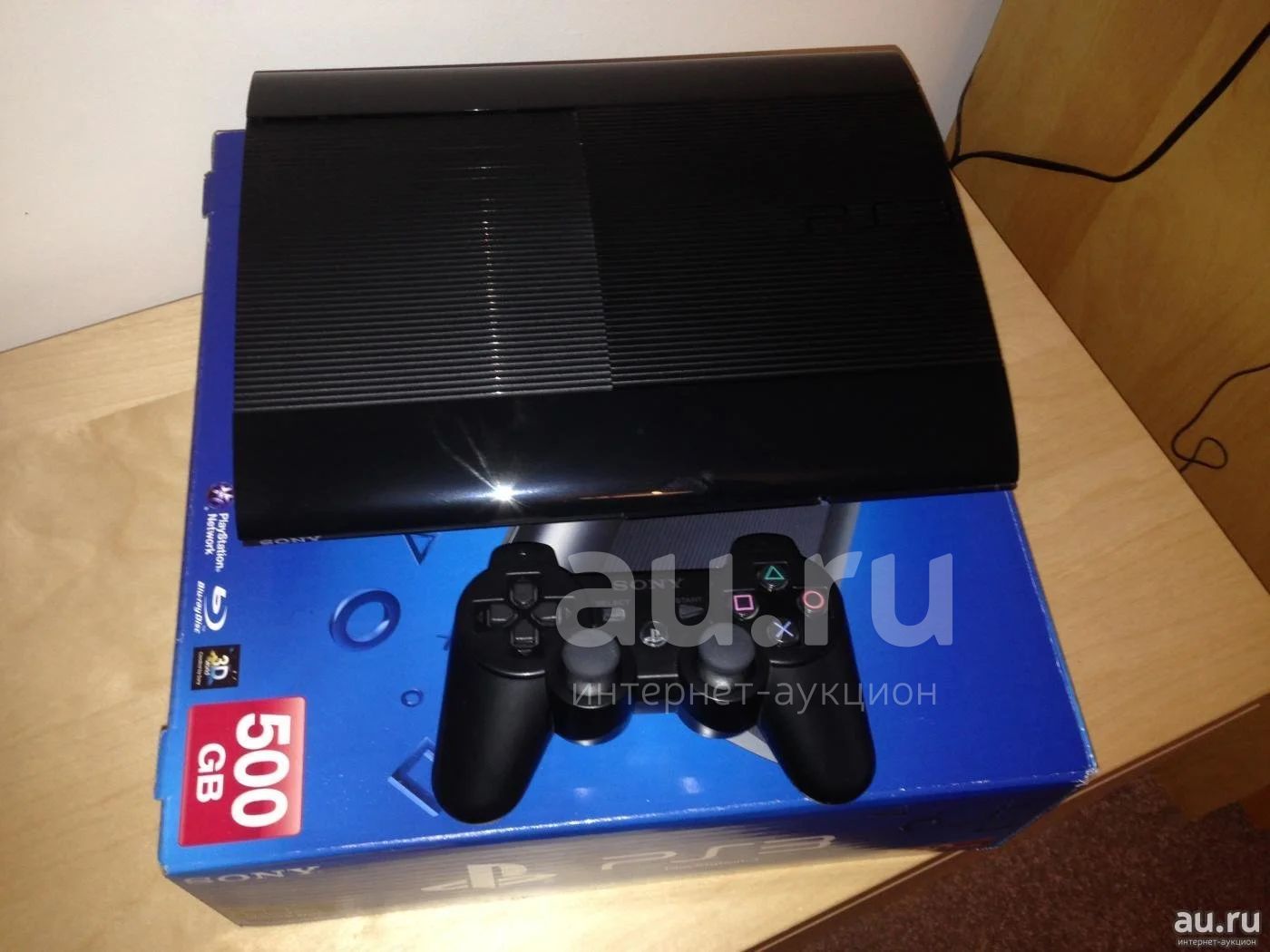 Playstation 3 Купить Пенза