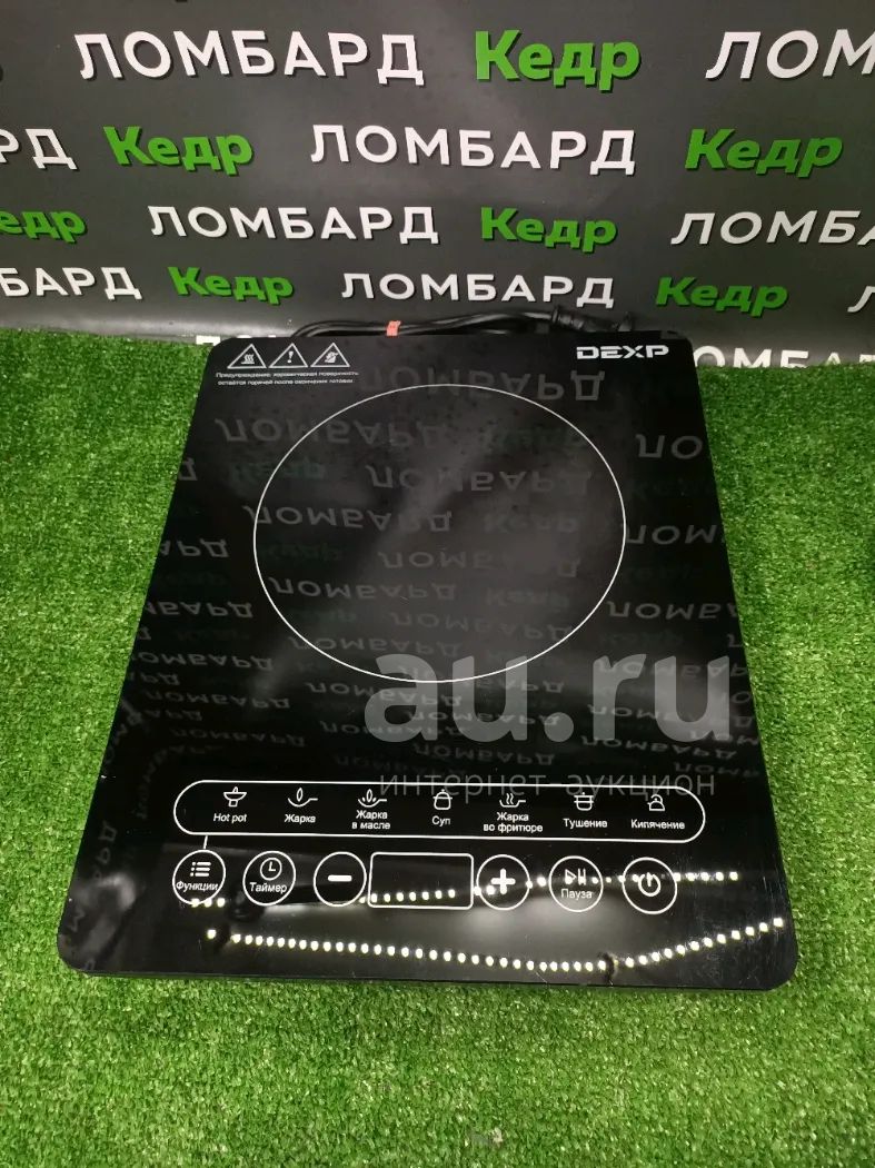 Индукционная плита dexp INS-2000(w) — купить в Красноярске. Состояние ...