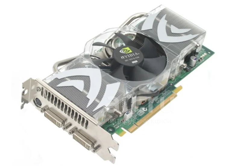 Nvidia 10 64 бит. 7900 GTX. Нвидиа 7900. NVIDIA GEFORCE 7900 GTO(p348). 7900 GTX драйвер.