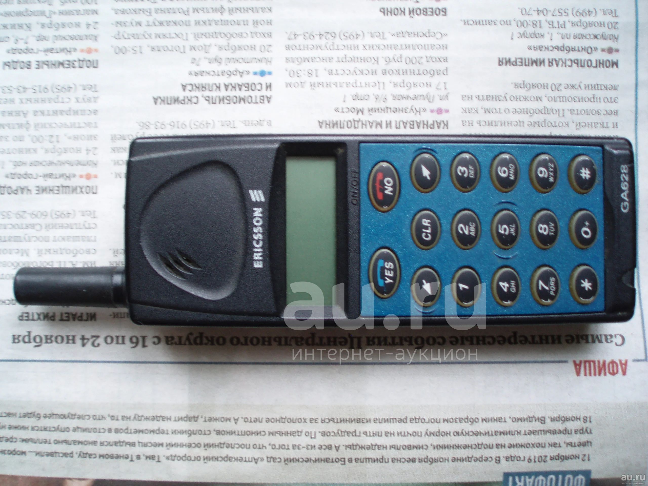 Ретро GSM-900 сотовый телефон Ericsson GA628 — купить в Москве. Состояние:  Неисправно. Кнопочные мобильные телефоны на интернет-аукционе Au.ru