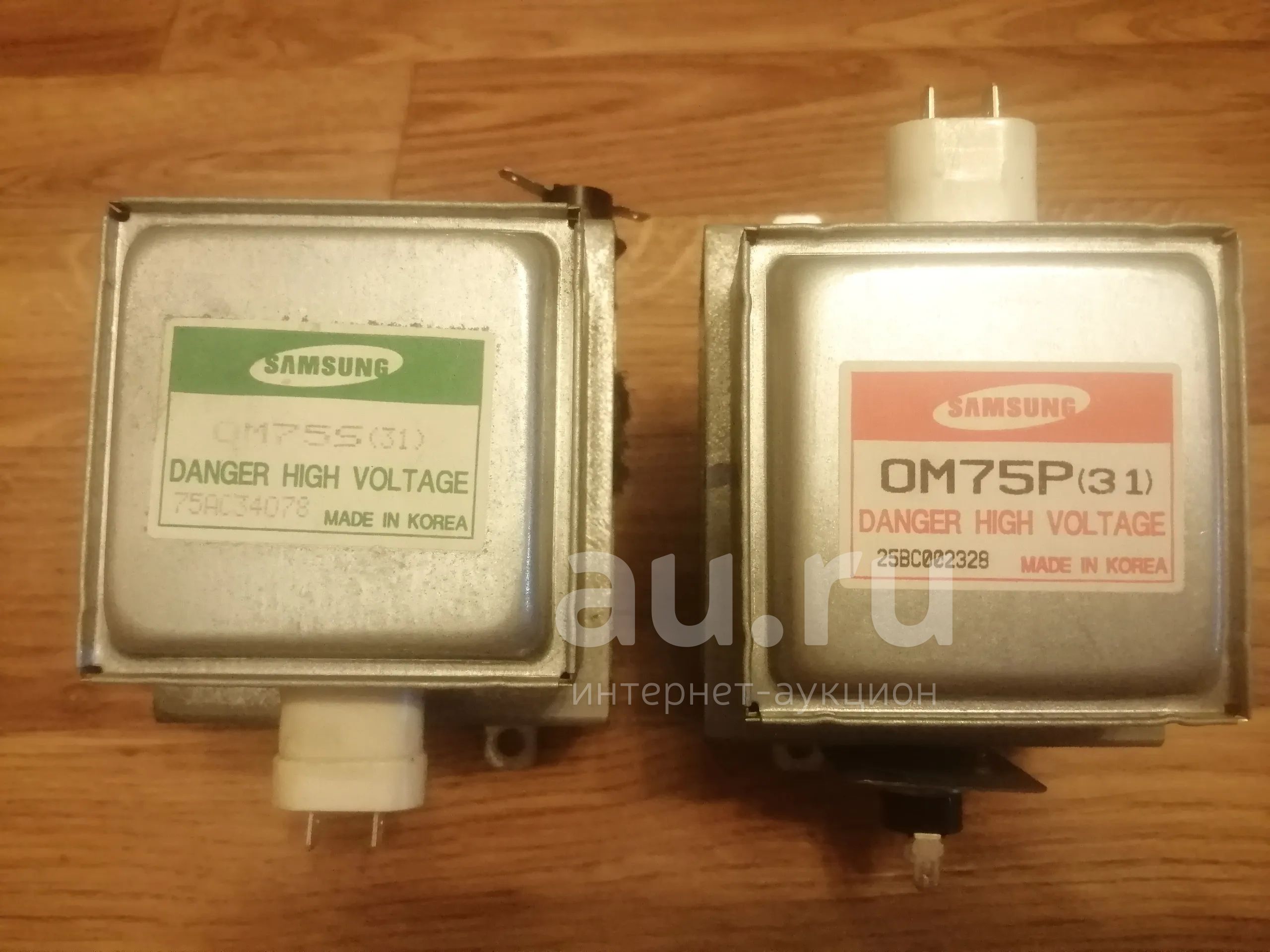 Магнетрон микроволновой печи, СВЧ Samsung OM 75P (31), OM 75S (31 ...