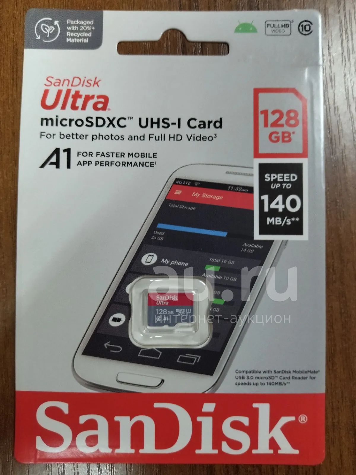 Карта памяти microSD XC 128 GB SanDisk Ultra класс 10 (U1) A1 (До 140МБ ...