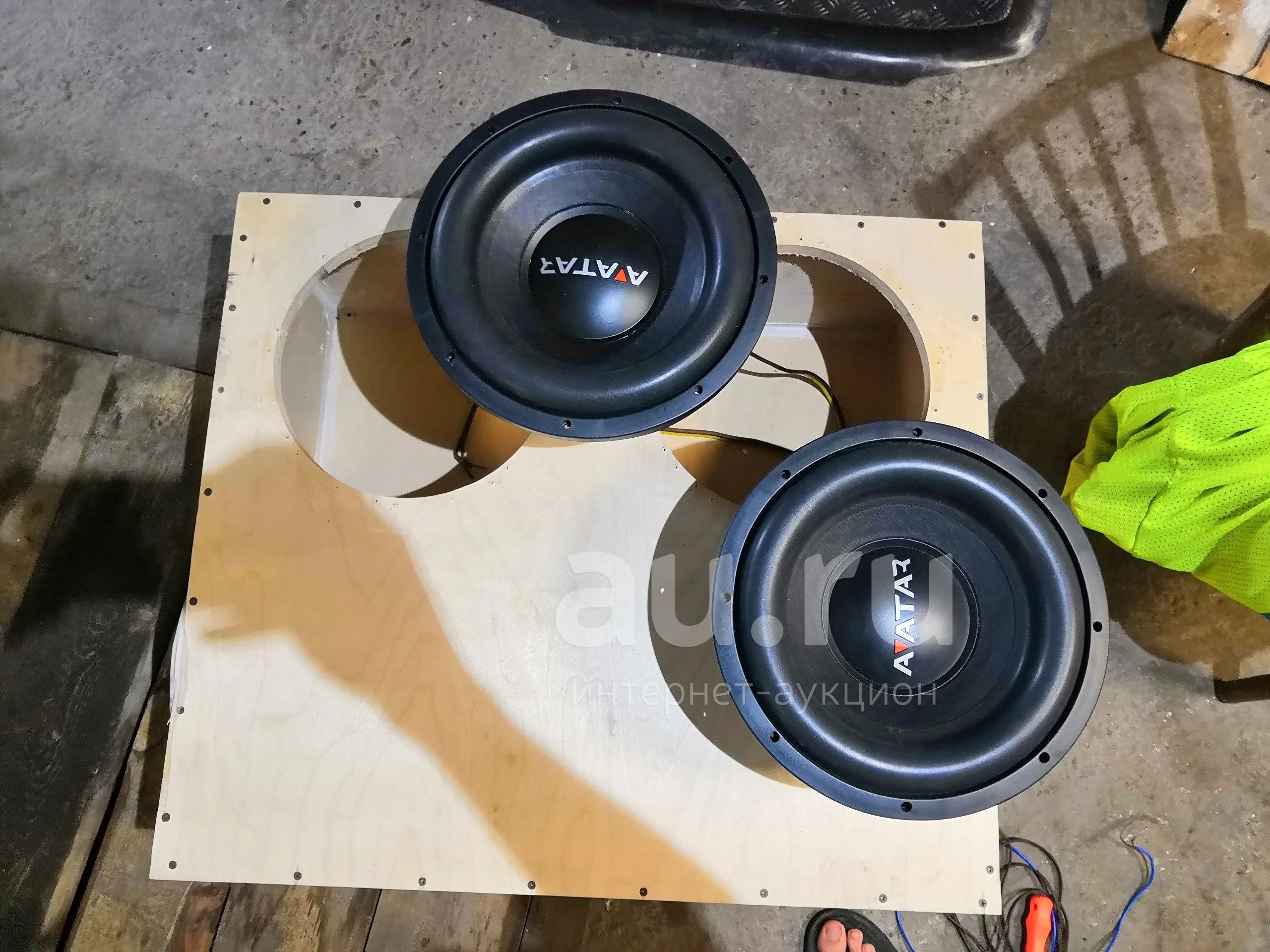 avatar sst 12 короб