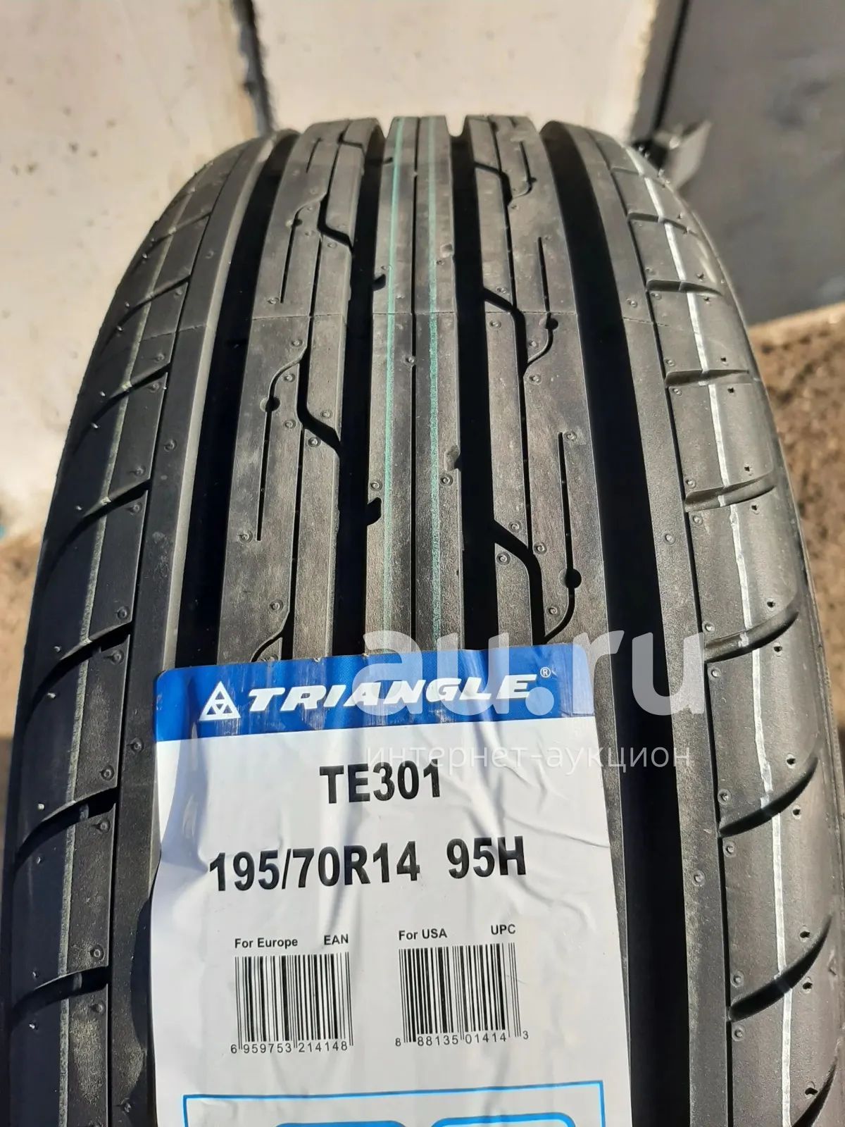 Triangle Te301 205 55 R16 94v Купить