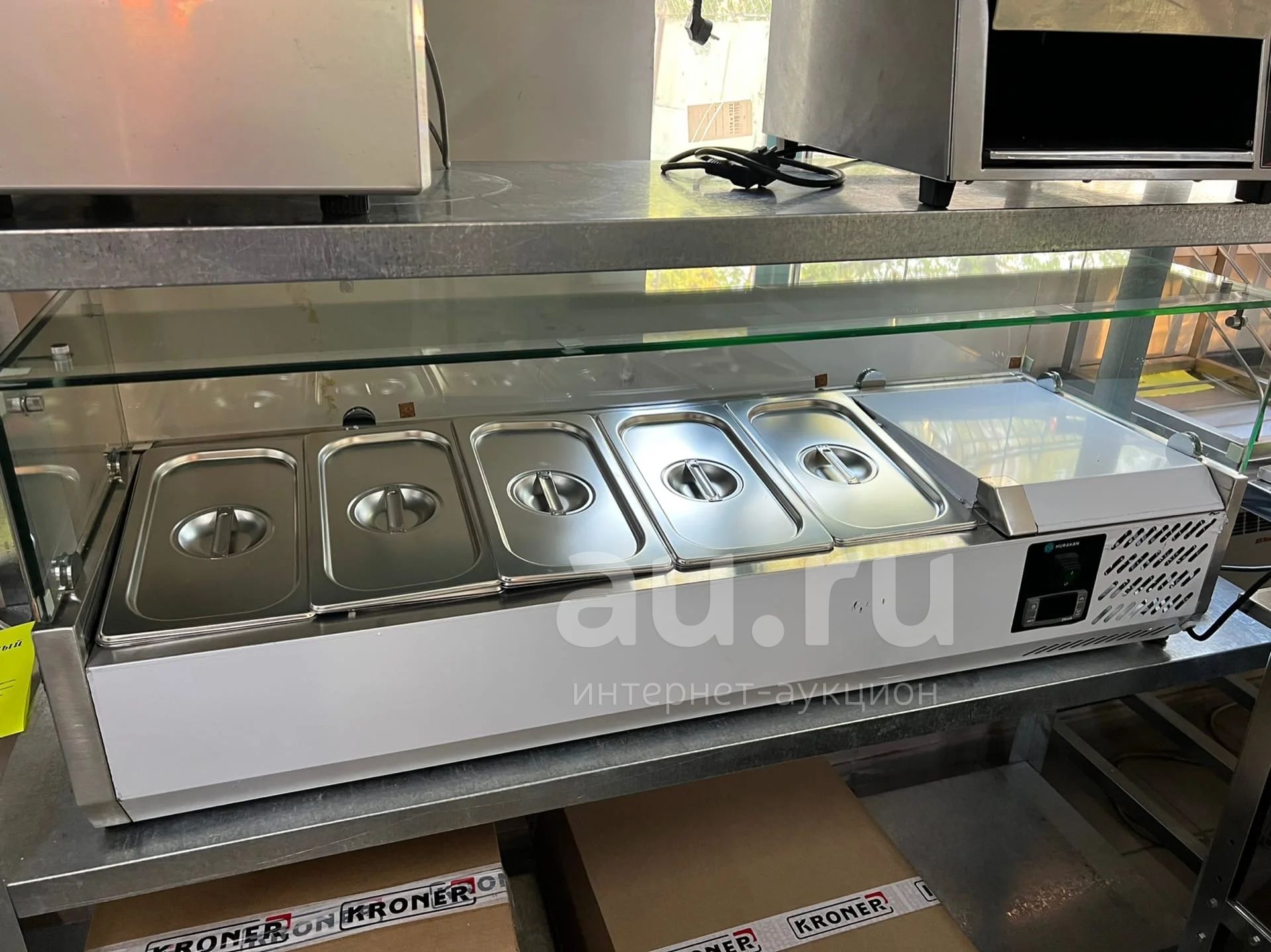 Витрина холодильная Hurakan HKN VRX 1200/380 для ингредиентов — купить ...