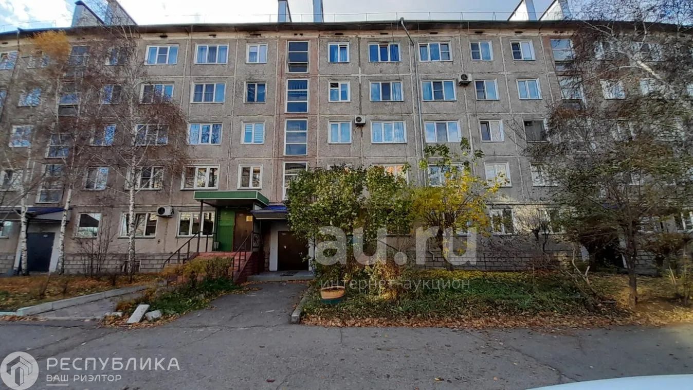 Купить Квартиру В Минусинске 2 Комн