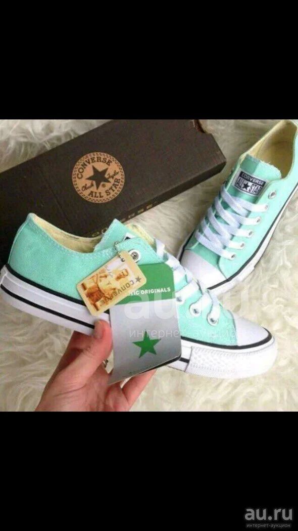 Converse marino hotsell