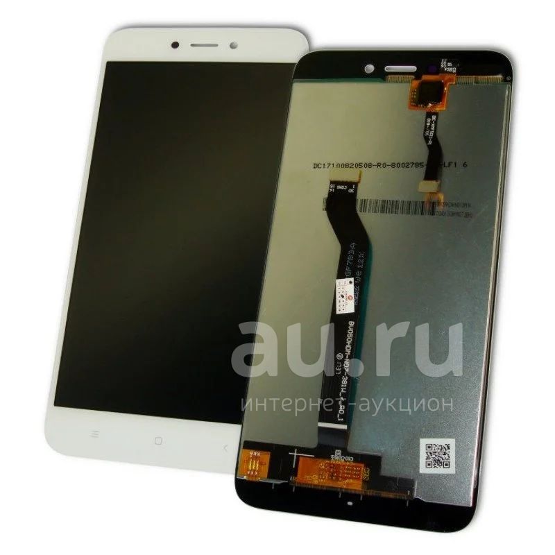 Тачскрин Xiaomi Redmi 5 Купить