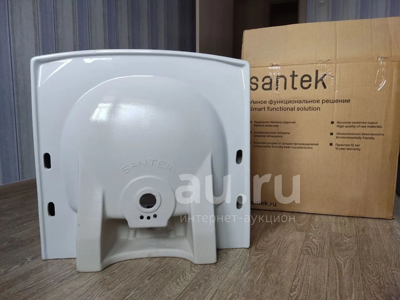 Раковина Santek керамическая под Стиральную Машину / 60 х 60 см / Цвет ...