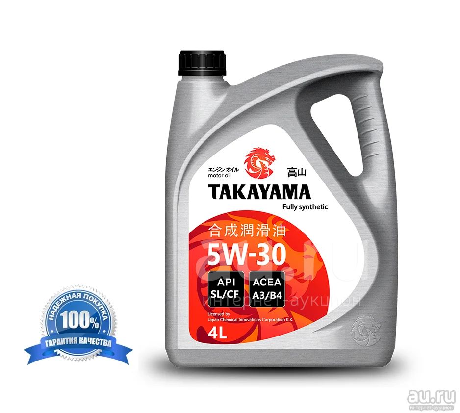 Купить Масло Такаяма 5w40 Москва