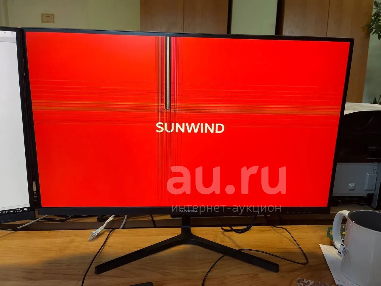 Монитор SunWind SM-27QI201 27" — купить в Красноярске. Состояние ...