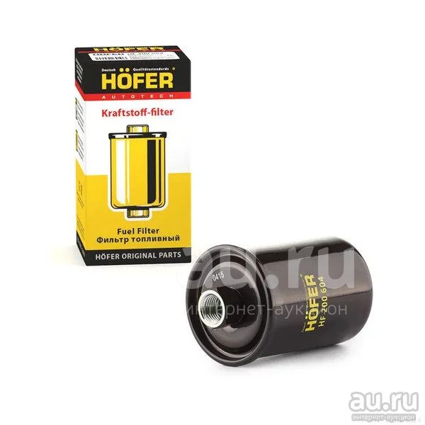Фильтр топливный ВАЗ 2110-2190 (инж. резьба, HF 200 604) HOFER — купить ...