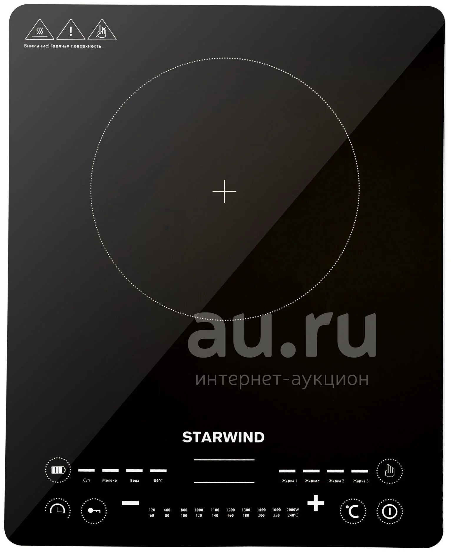 Настольная плита StarWind STI-1001 — купить в Красноярске. Состояние ...