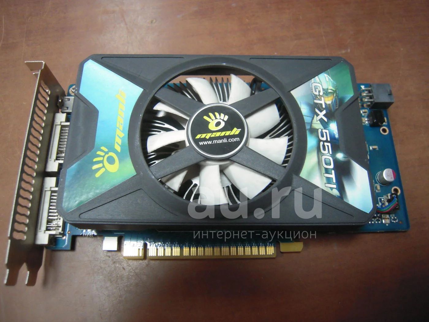 Игровая видеокарта 1Gb PCI-E DDR5 Manli GeForce GTX 550Ti Состояние  идеальное. (gtx550ti) Гарантия. — купить в Красноярске. Состояние: Б/у.  Видеокарты на интернет-аукционе Au.ru