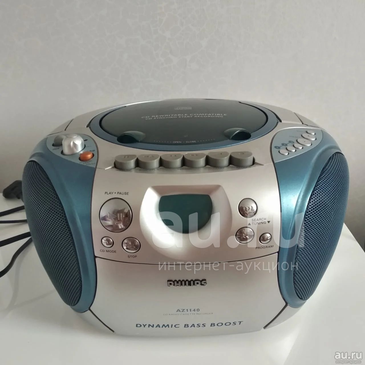 philips az8070