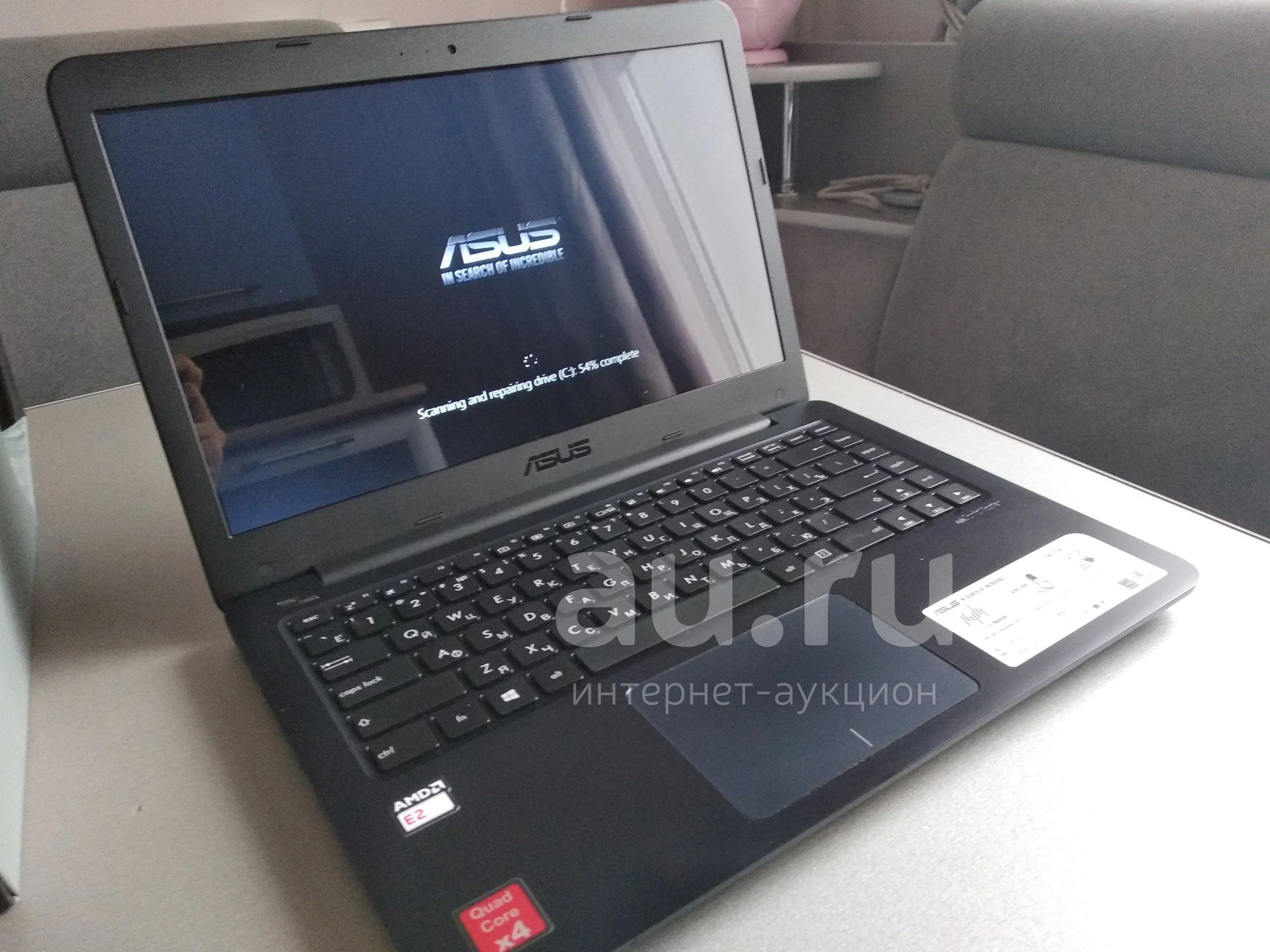 Asus vivobook go e1504fa bq847. Асус е402w. Ноутбук ASUS e210m. Ноутбук асус е402м. Асус ноутбук белый e402s.