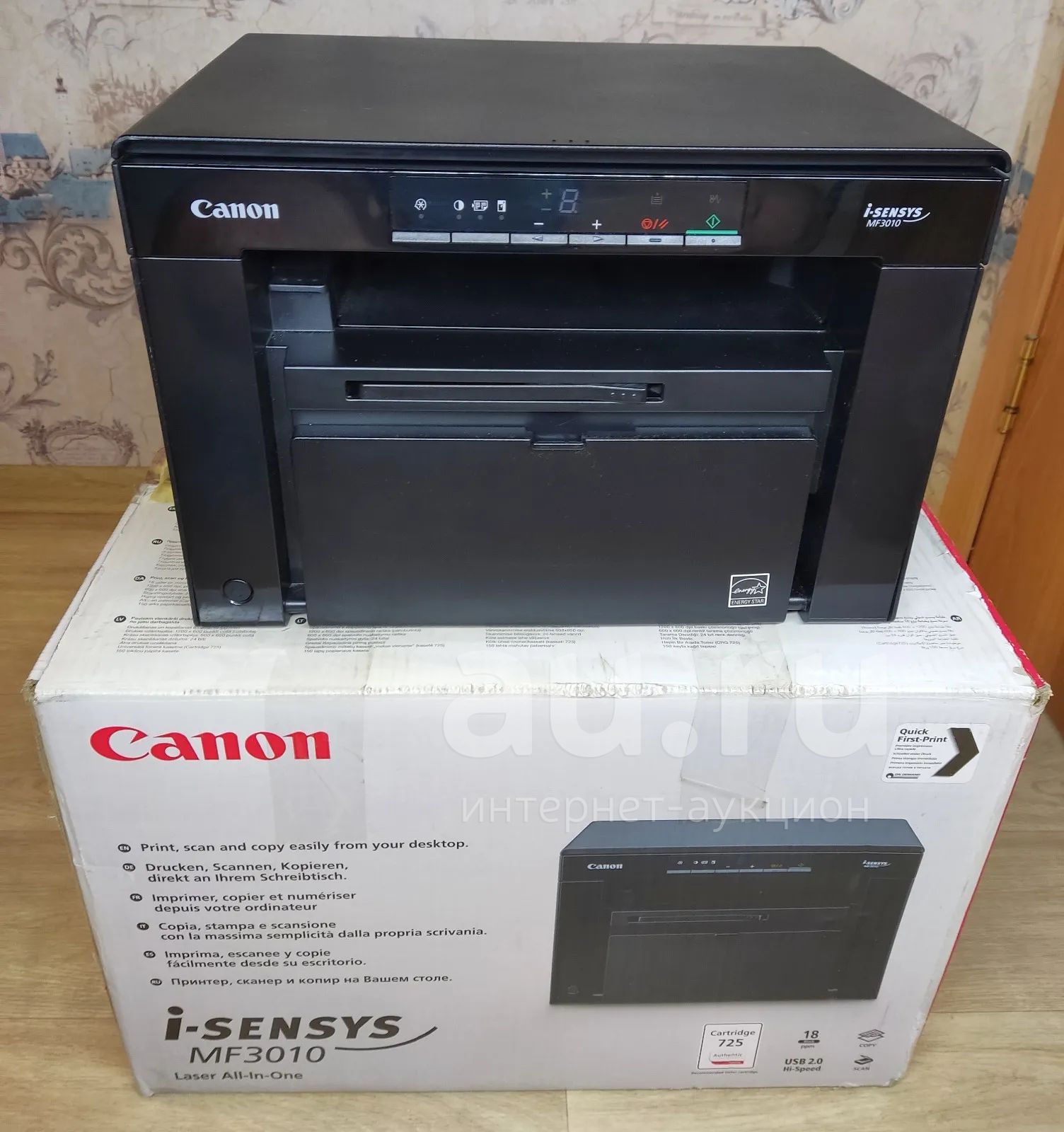 Мфу лазерное Canon i-sensys MF3010 Как Новый — купить в Красноярске ...