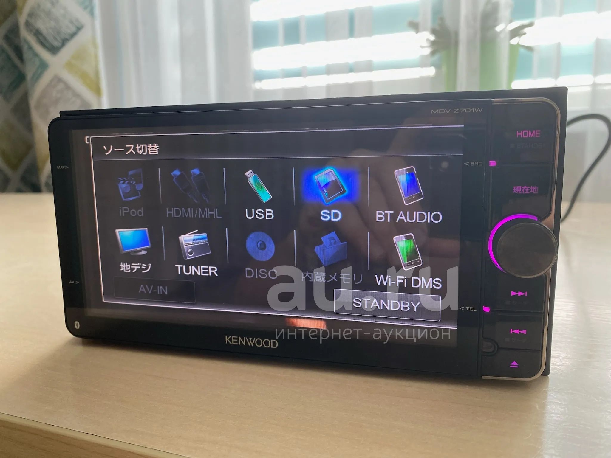1＃MDV-M705W 内蔵メモリ録音 KENWOOD ケンウッド ナビ（KENWOOD 