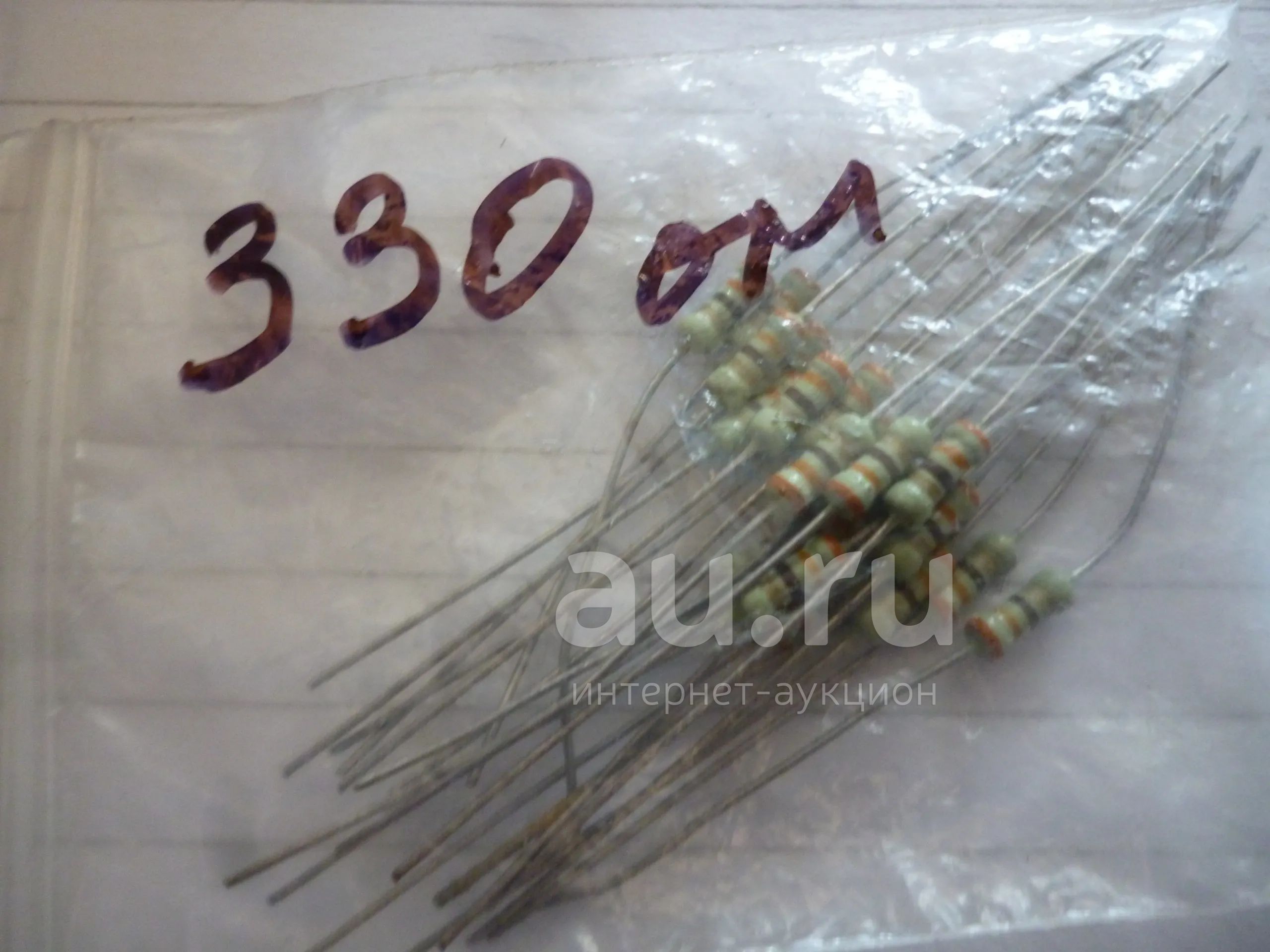 Резистор 330 ом, пакет — купить в Красноярске. Состояние: Новое ...