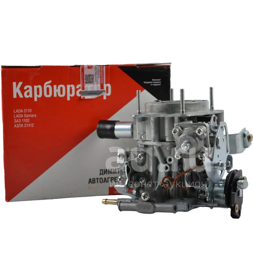 Карбюратор Ваз 07 Купить