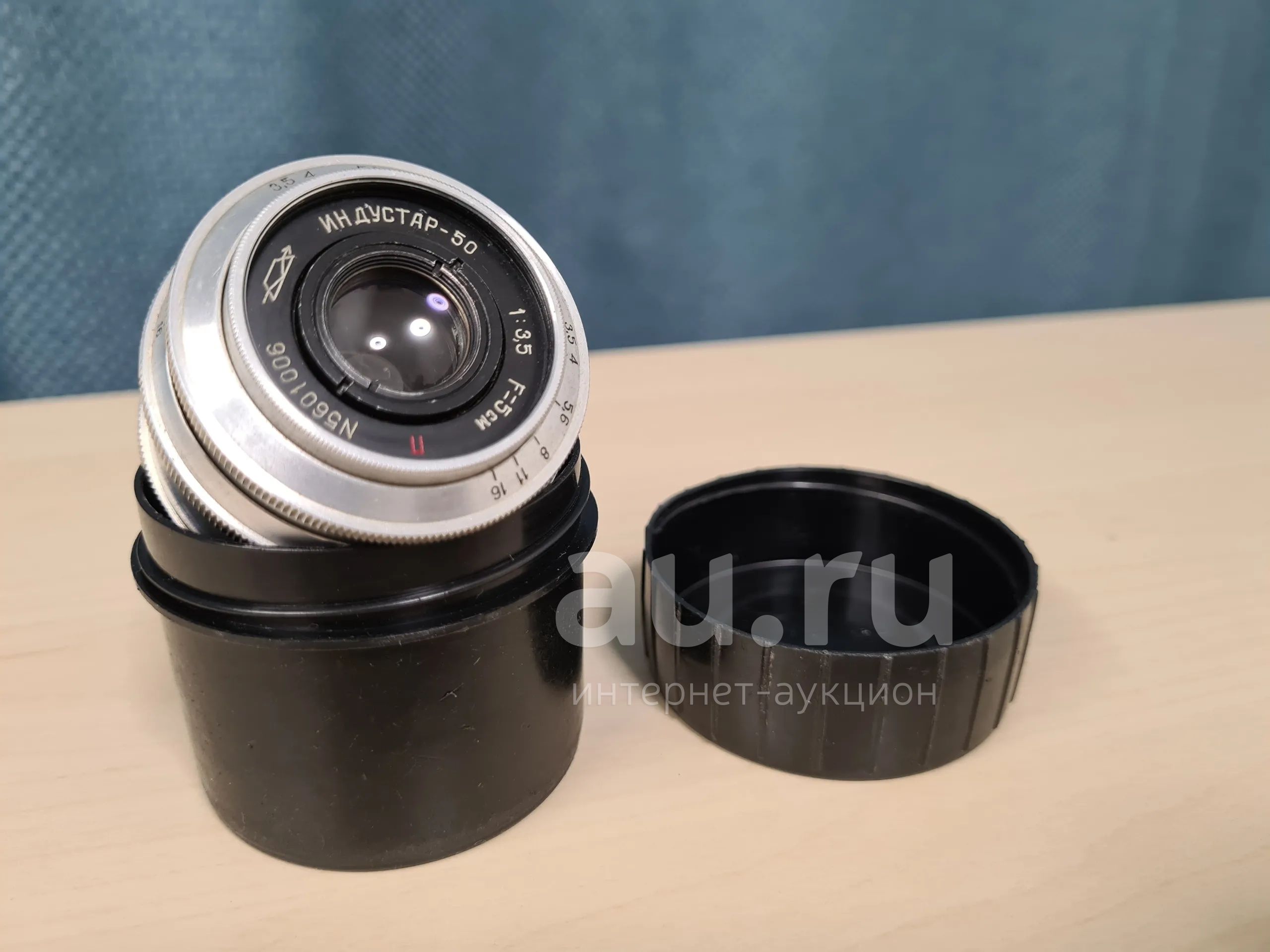 Советский объектив Индустар И-50 1/3,5 с футляром — купить в ...