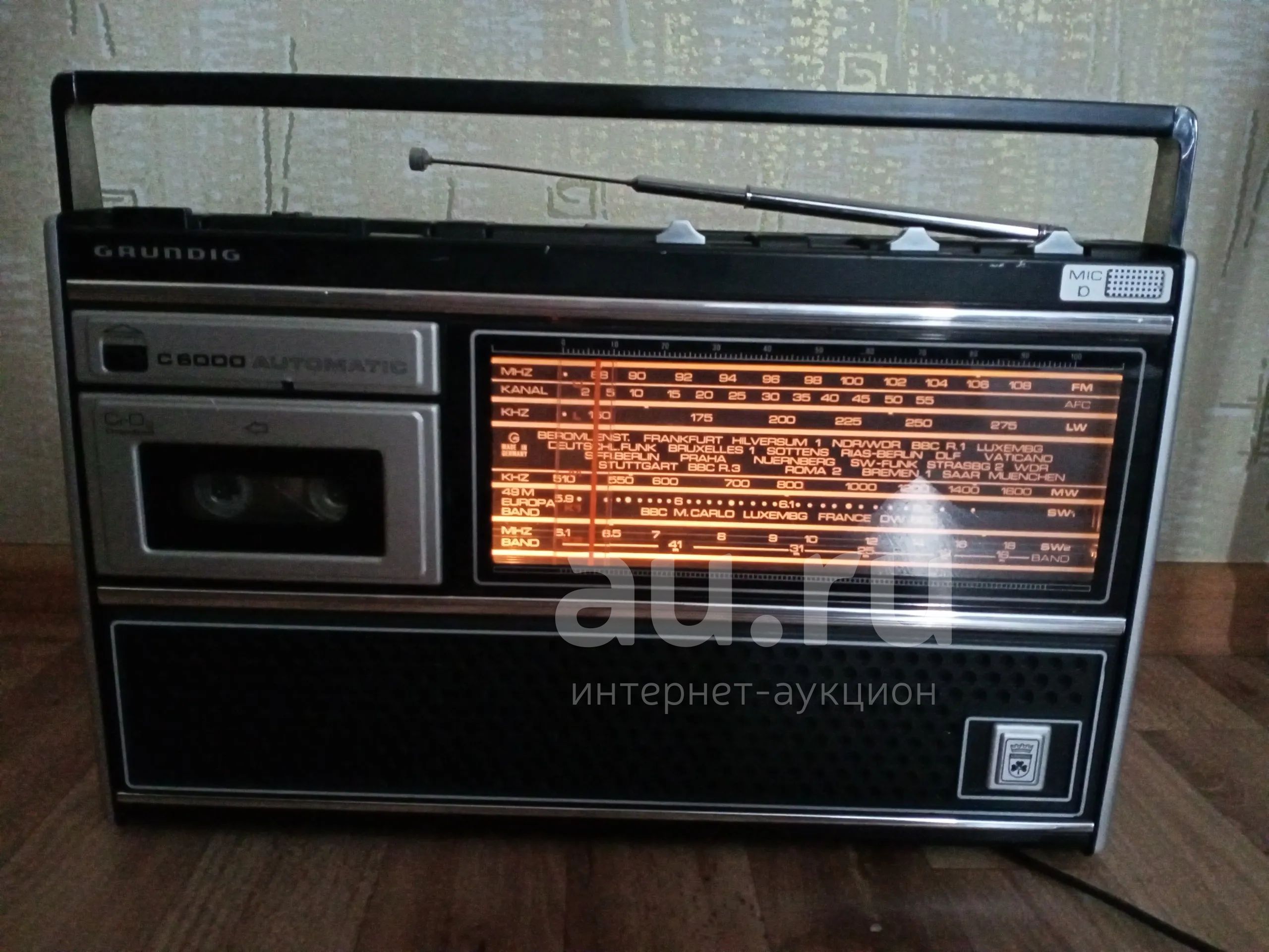 Grundig c6000 — купить в Красноярске. Состояние: Б/у. Музыкальные ...